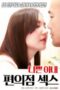 Wife Convenience Store Wife Convenience Store